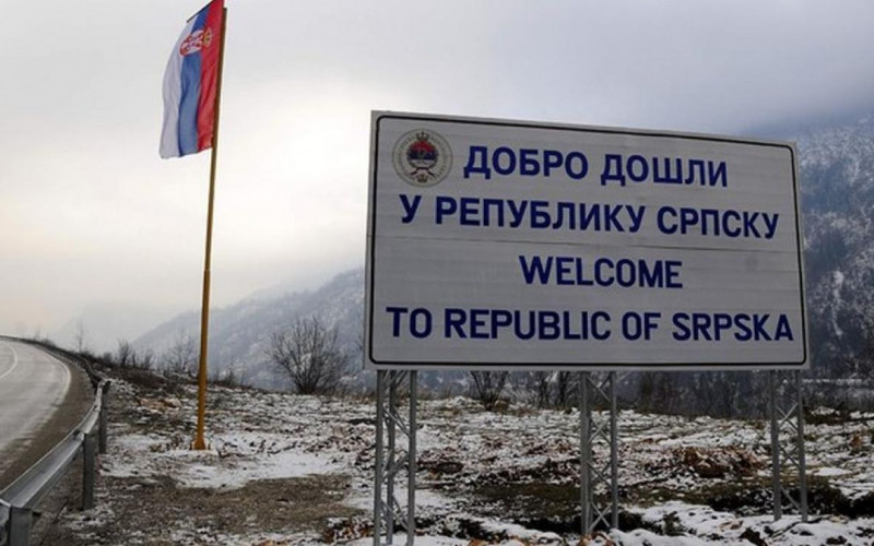 Većina građana ne zna koji je glavni grad Republike Srpske