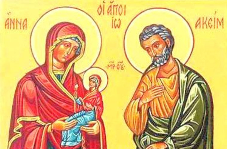 Sutra Mala Gospojina