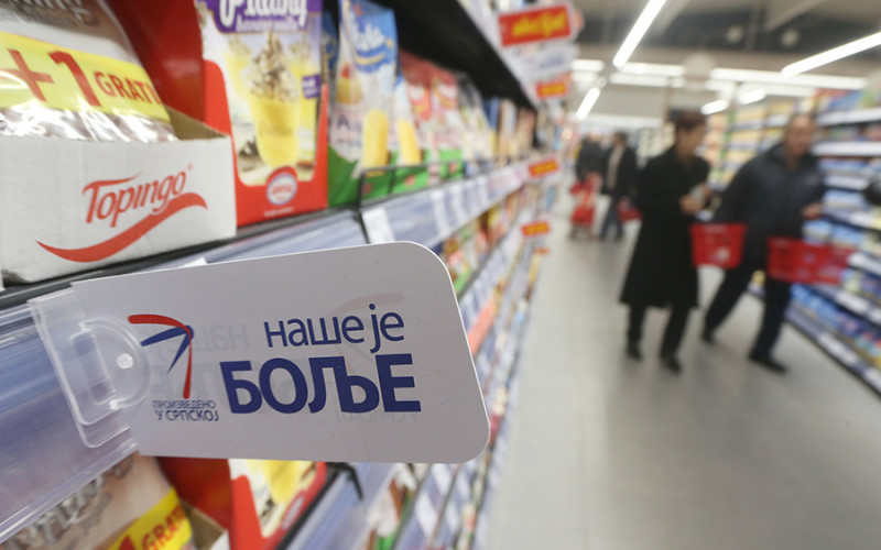 Na potrošenih 10 maraka čak 7 dajemo za uvoznu robu