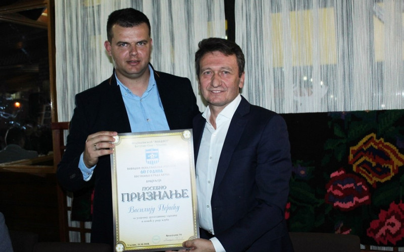 FK Mladost iz Bogutovog Sela obilježio 60 godina postojanja