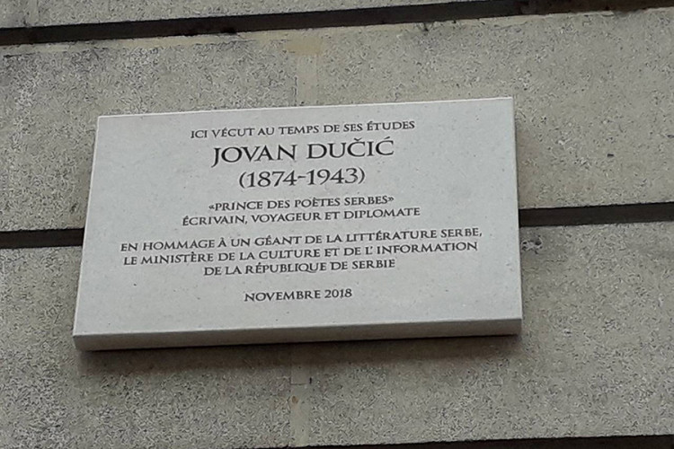 U Ženevi otkrivena spomen ploča Jovanu Dučiću