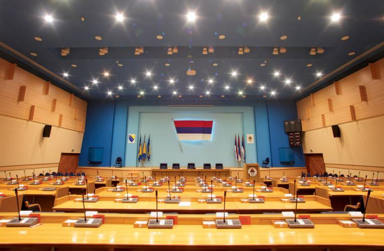 Dogovor o prvoj sjednici NSRS