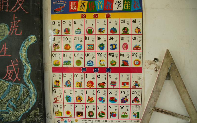 Đaci iz Republike Srpske će učiti kineski jezik u školama