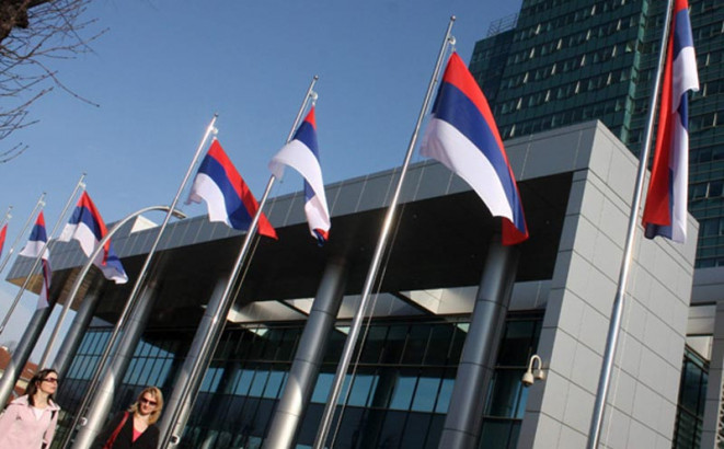 U Republici Srpskoj 14. januar neradni dan