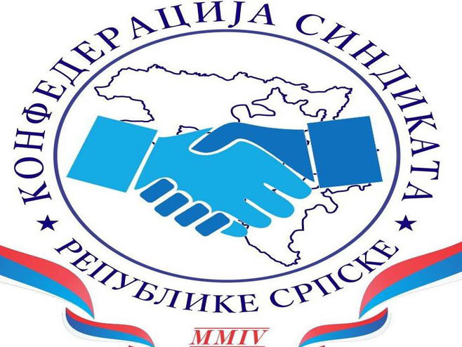 Povećanje cijene struje industrijskim kupcima neće uticati na položaj radnika