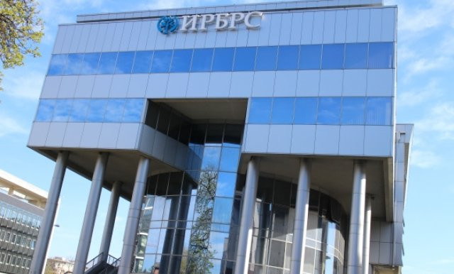 IRB plasirala 130 miliona KM kredita