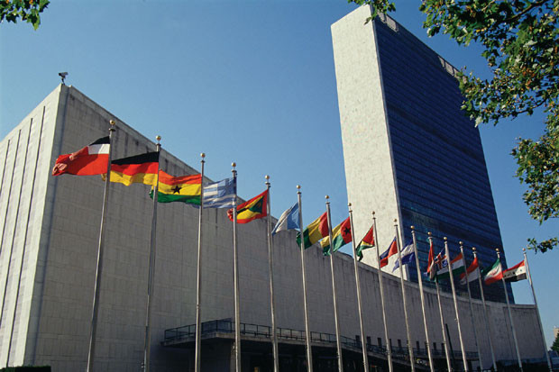 U UN skrivani ratni izvještaji iz BiH koji nisu odgovarali američkoj administraciji