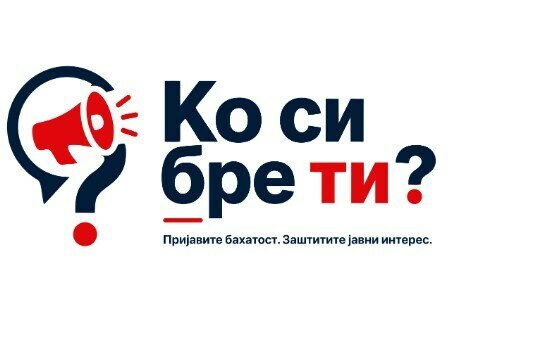Za dva dana oko 1.800 prijava na portal „Ko si bre ti