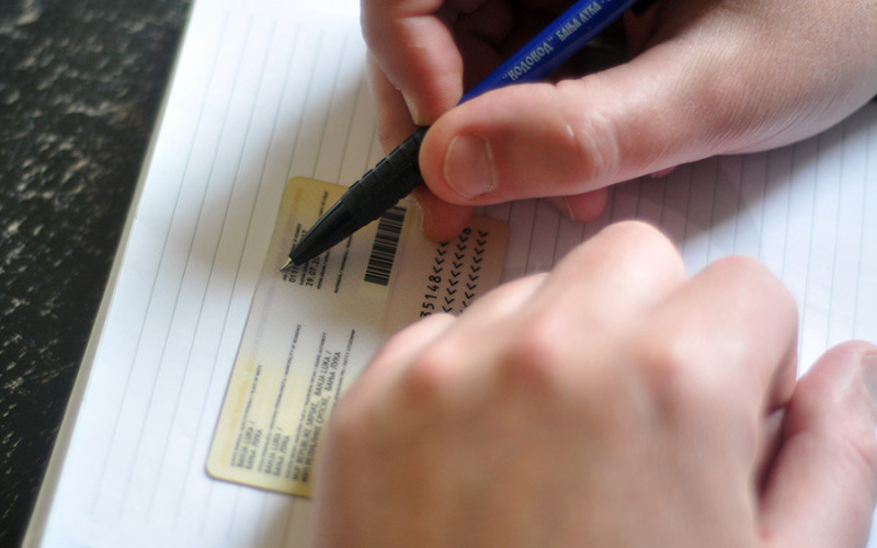 Agencija za bankarstvo RS mora da uništi sve matične brojeve klijenata banaka