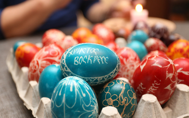 Danas Vaskršnji ponedjeljak