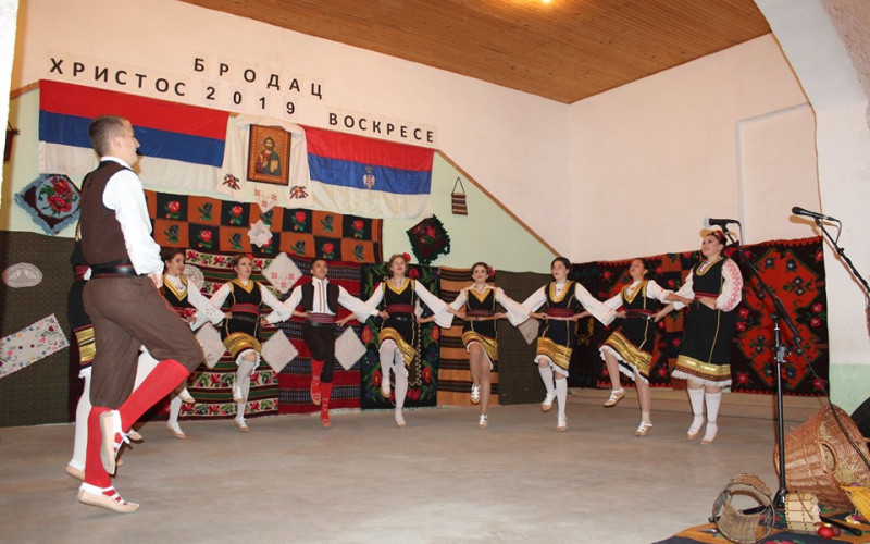 Vaskršnja akademija održana u Brocu