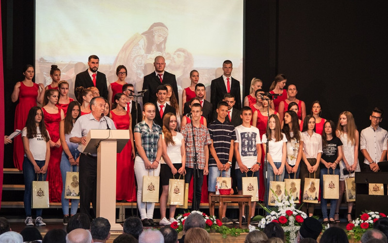 Svečana akademija ,,U susret Vidovdanu