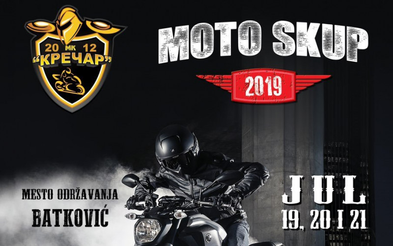 Batković: MK “Krečar” organizuje “Moto-skup 2019”