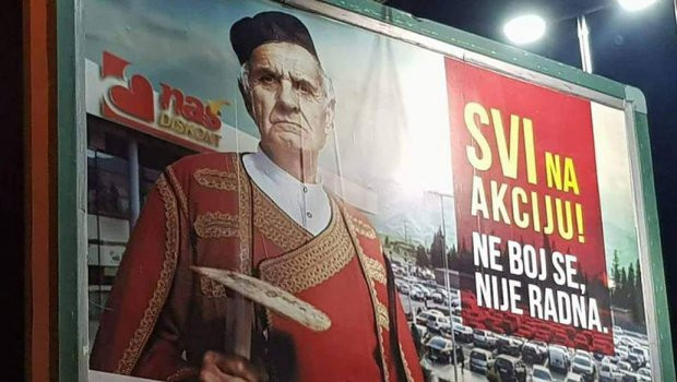 Reklama iz Crne Gore nasmijala region