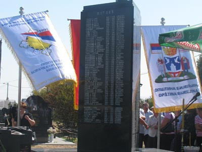 Obilježavanje 27 godina od oslobođenja Srba iz Smoluće, Tinje i Potpeći