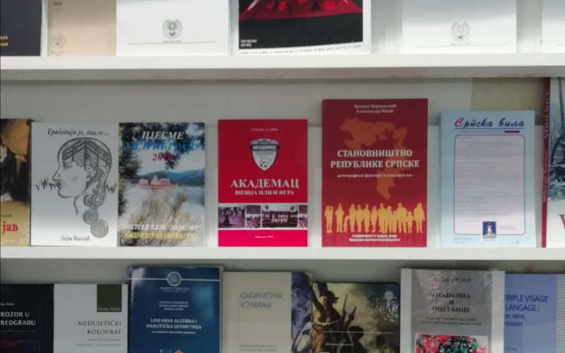 Promocija knjige Srđana Lalića na Sajmu knjiga u Beogradu