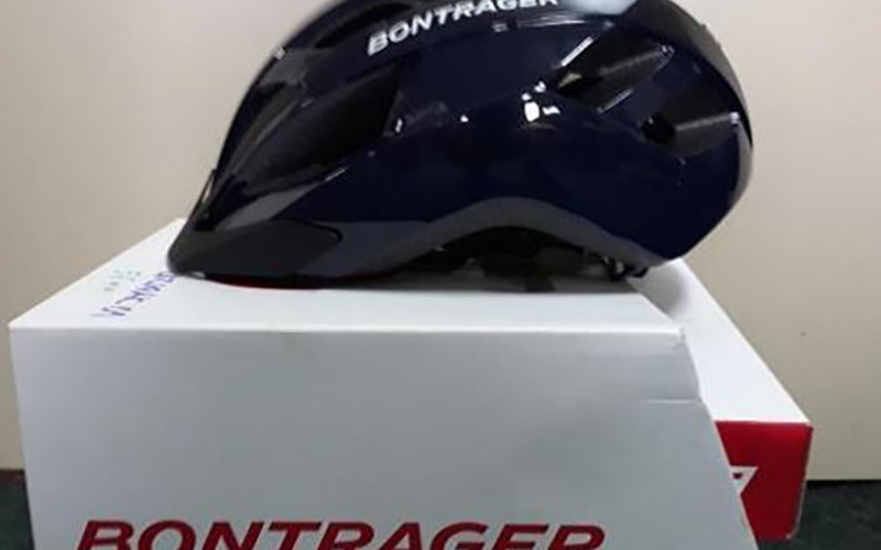 Ako imate ovakvu kacigu odmah je prestanite koristiti