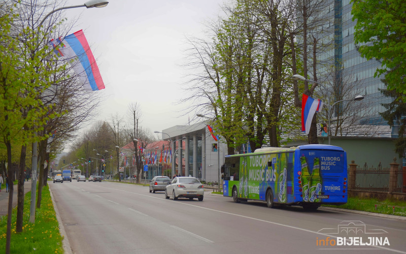 Saopštenje banjalučke policije povodom večerašnjih okupljanja građana