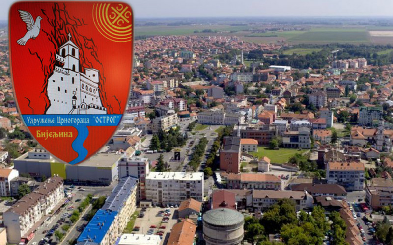 Udruženje Crnogoraca “Ostrog” Bijeljina uputilo podršku narodu Crne Gore
