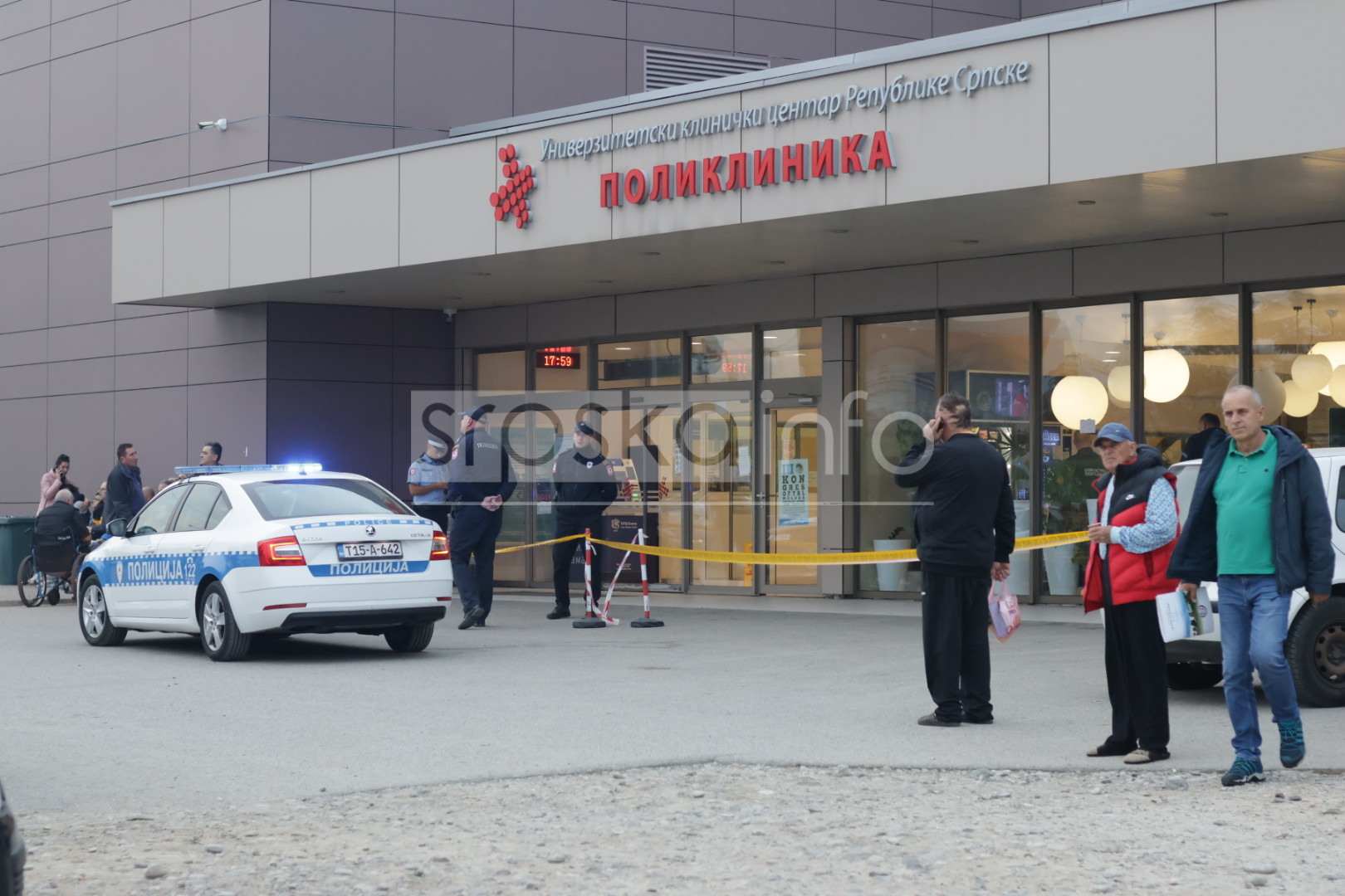 Dojava o bombi u UKC Srpske: Policija na terenu, u toku evakuacija pacijenata