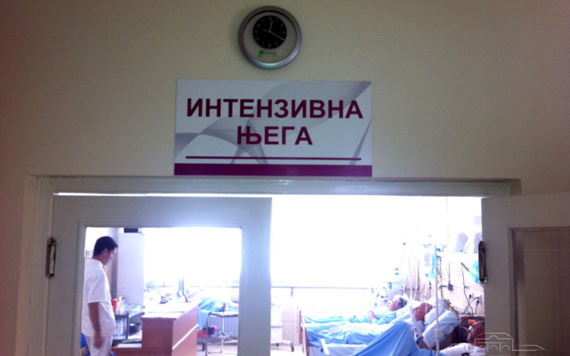 Od rijetkih bolesti u Srpskoj boluju 542 osobe