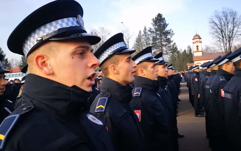 MUP RS raspisao konkurs za upis 330 kadeta