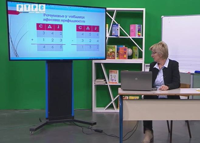 Trivićeva o nastavi na daljinu: ”Školsku godinu ćemo završiti, đaci će polagati ispite”