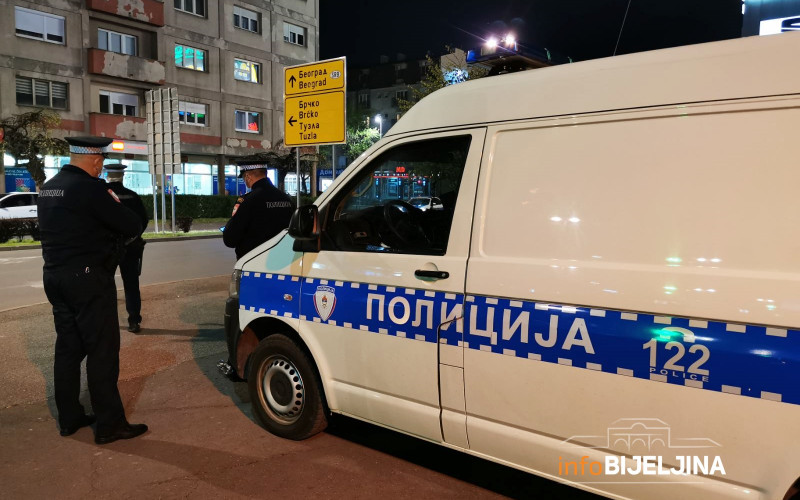 Јednokratna pomoć pripadnicima MUP-a, RUCZ, komunalnim policajcima i inspektorima