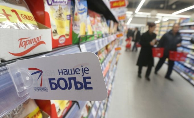 Akcija “Kupujmo domaće” važna za Republiku Srpsku