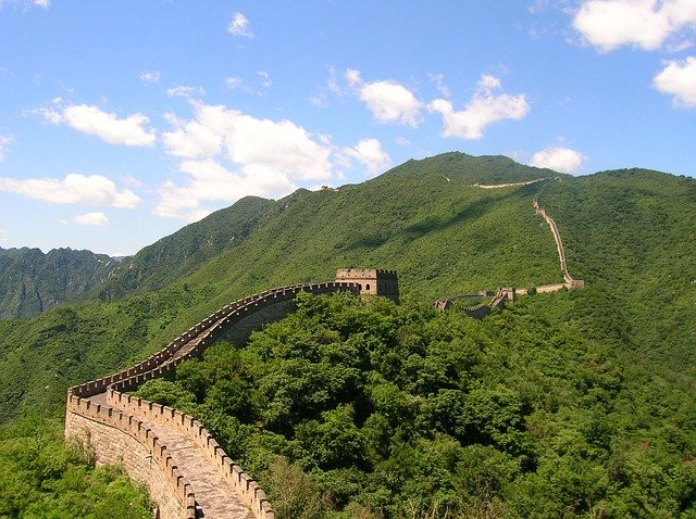 Srušen mit o nameni Velikog kineskog zida