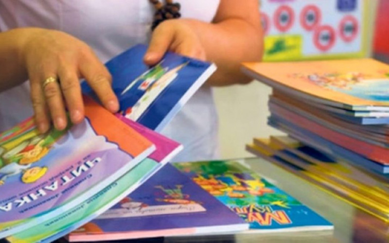 Pred đacima deset novih udžbenika