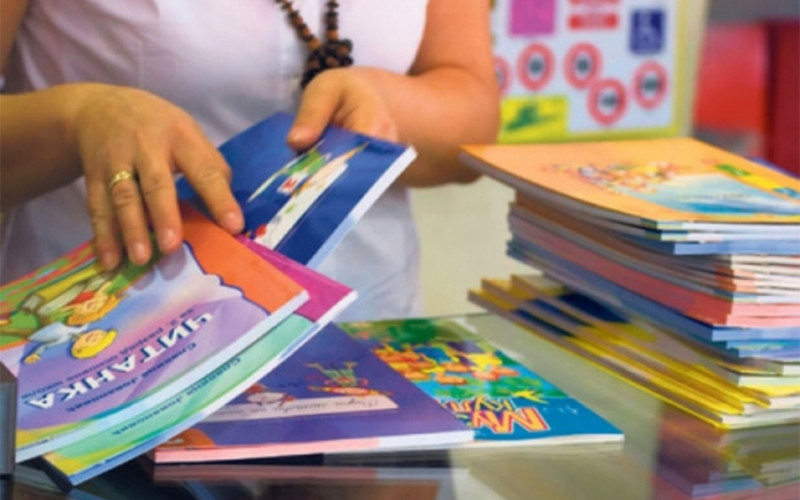 Udžbenici za novu školsku godinu u knjižarama, CIJENE OSTALE ISTE