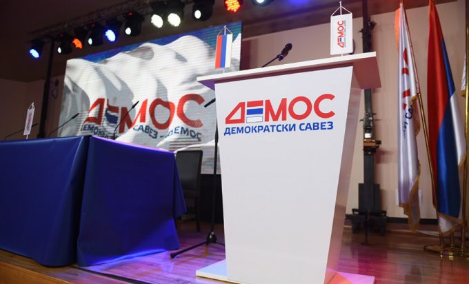 DEMOS osmislio originalan način za upoznavanje sa kandidatima i programom : Ovo je njihova digitalna platforma