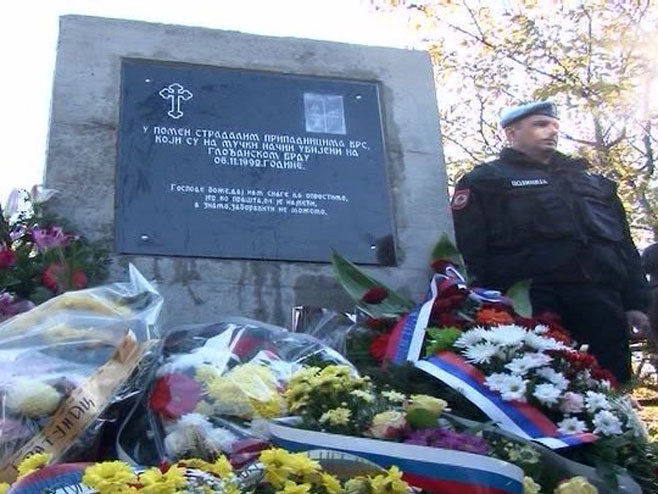 Pomen za 126 srpskih boraca poginulih na Glođanskom brdu