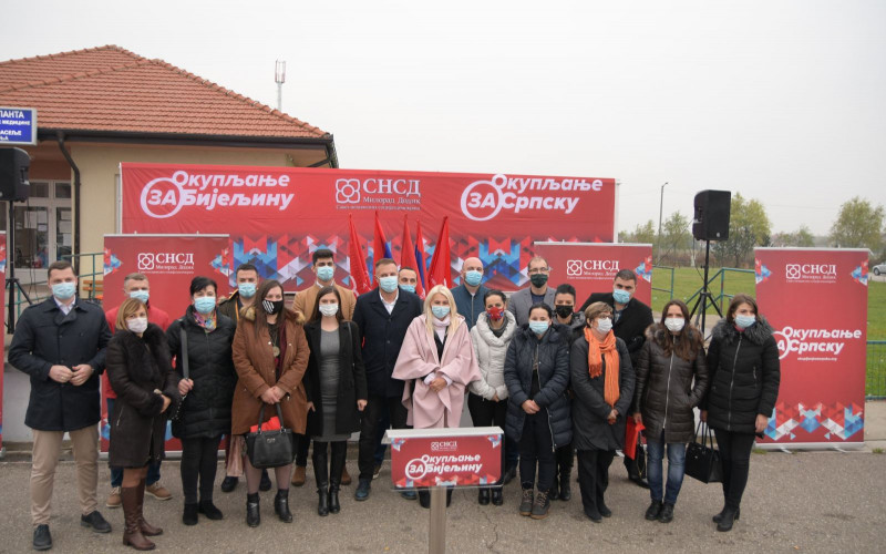 Završno predstavljanje odborničkih kandidata SNSD u Novoj Janji