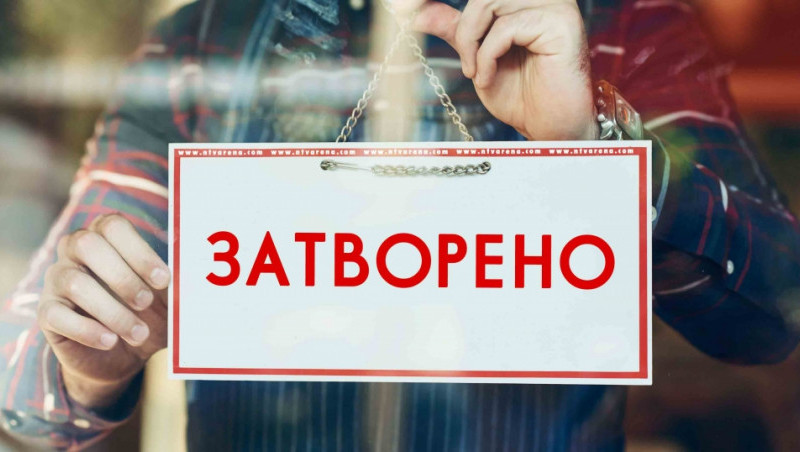 Sutra i u četvrtak plaćeni izostanak sa radnog mjesta za pravoslavce