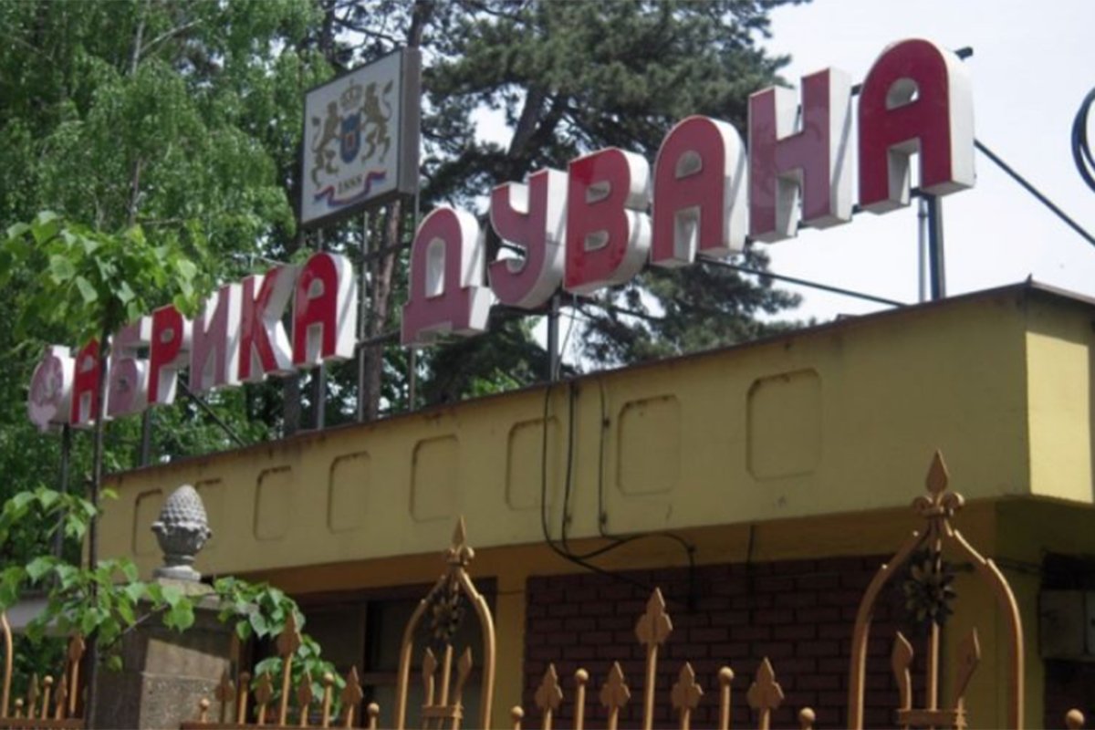 Gordan Pavlović kupio Fabriku duvana Banjaluka