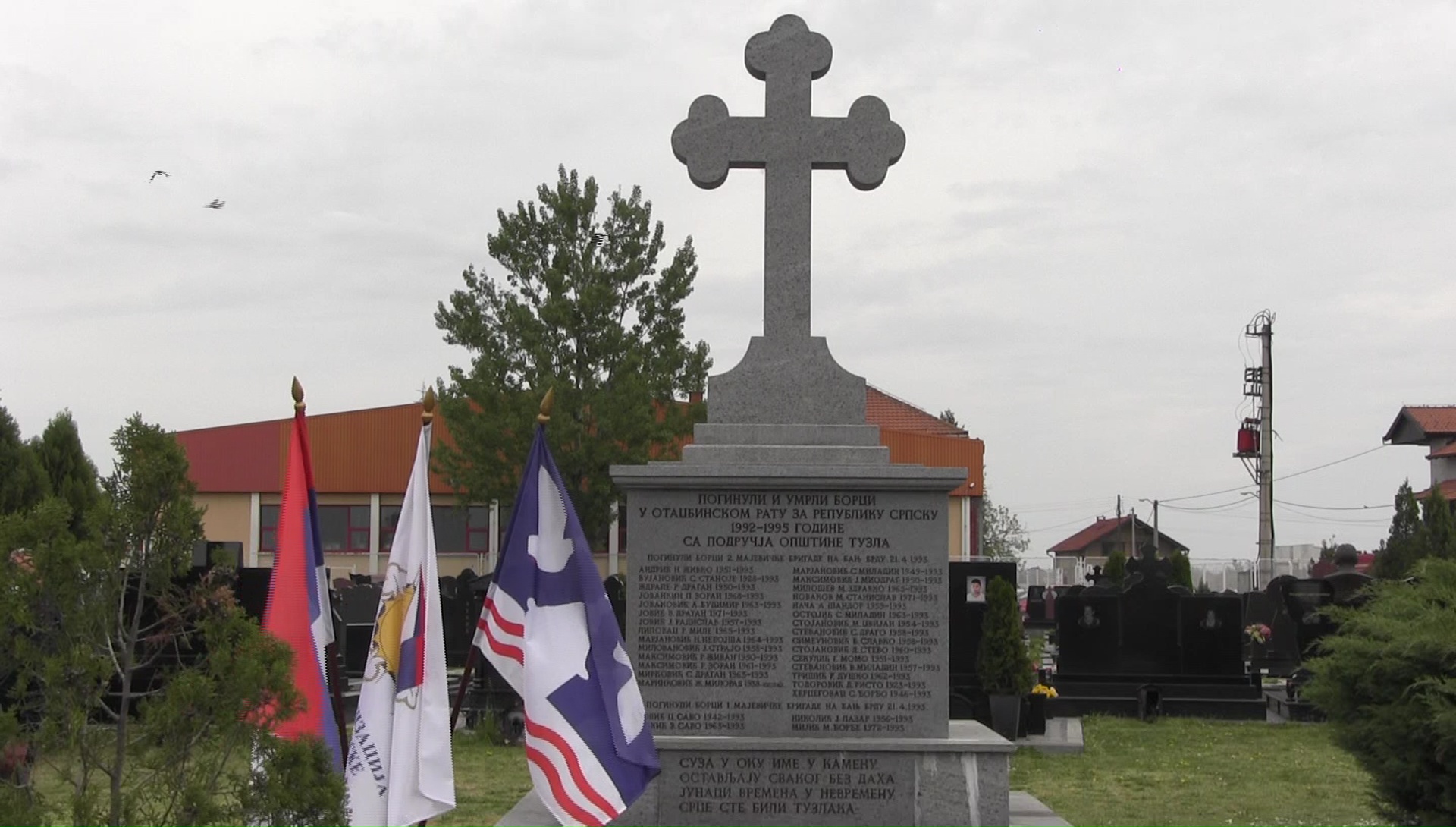 Bijeljina: Obilježavanje 28 godina od zvjerskih ubistava 33 borca VRS