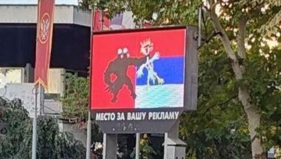 Hakovan bilbord u Valjevu: Crni orao sa albanske zastave davio simbol Srbije, društvene mreže usijane /FOTO/