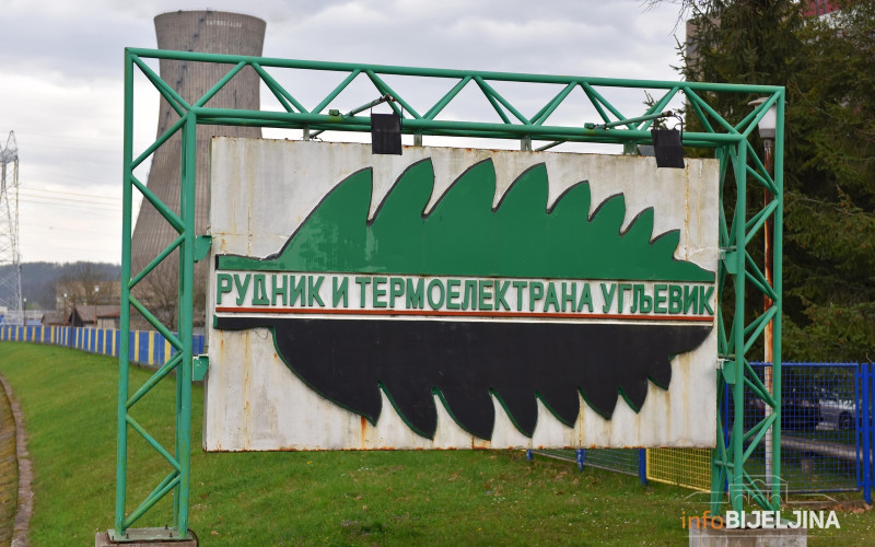 Koncesija za eksplataciono polje 