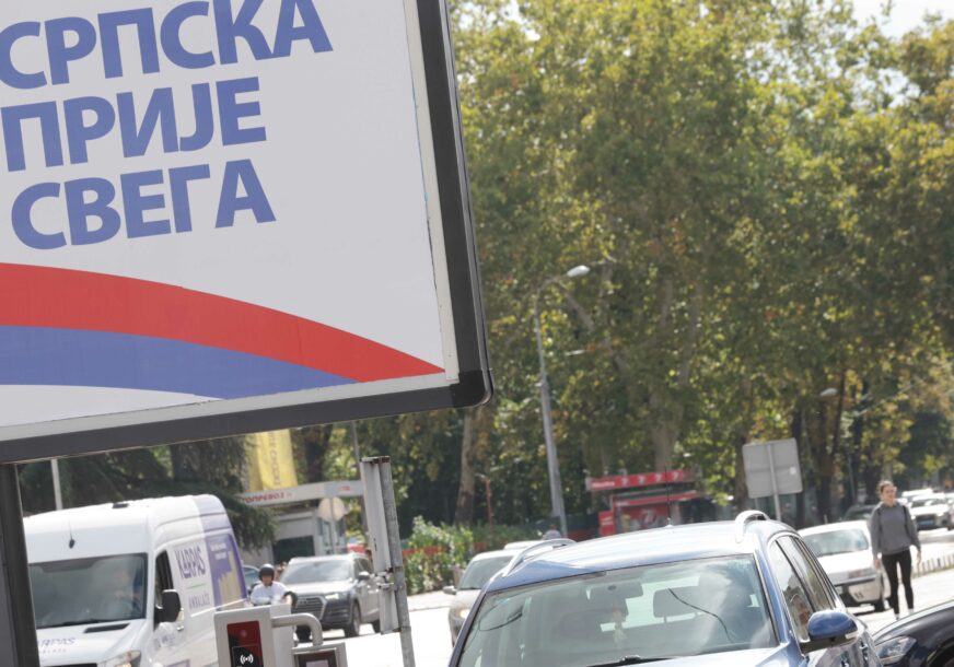 Političke partije dužne da u roku od 15 dana uklone promotivni materijal