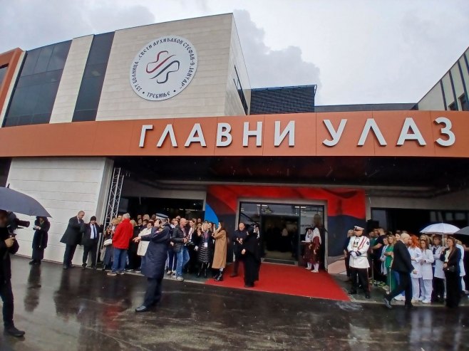 U Trebinju svečano otvorena bolnicu bolnica 