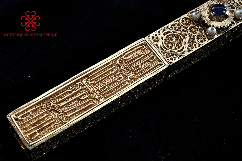 Kruna kralja Tvrtka Prvog ponovo zasijala: Novi eksponati u Istorijskom muzeju Srbije /FOTO/