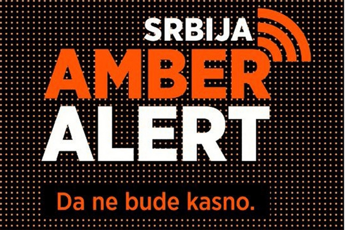 U Srbiji aktiviran sistem 