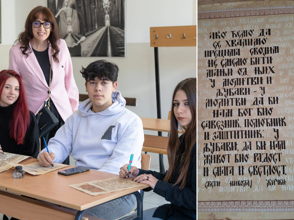 Besplatna škola kaligrafije u Bijeljini: Naučite umjetnost pisanja perom i otkrijte tajne starih rukopisa