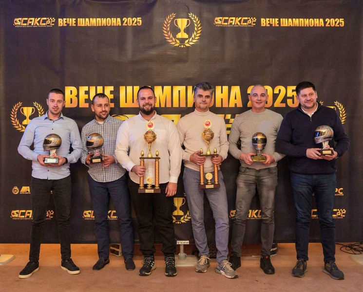 Zlatna kaciga prvi put u Bijeljini: Nemanji Pejčiću najveće priznanje u domaćem autosportu (FOTO)