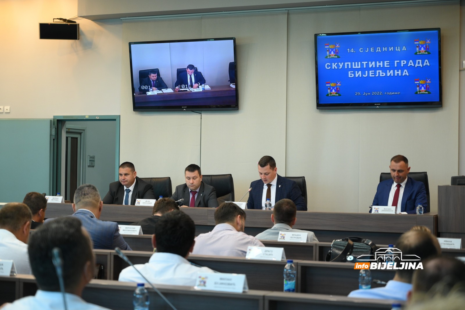Bijeljina: Nije usvojen konsolidovani izvještaj o izvršenju budžeta za 2021.
