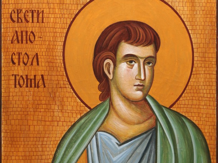 Sutra je TOMINDAN: Da li znate zbog čega ga zovu 