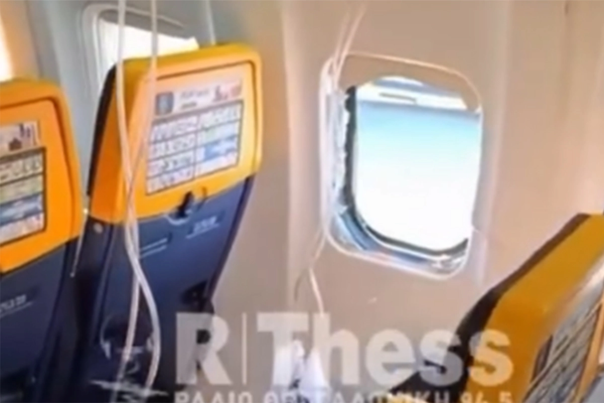 Oglasio se konzulat Srbije o avionskoj nesreći: Tokom leta došlo do dekompresije kabine