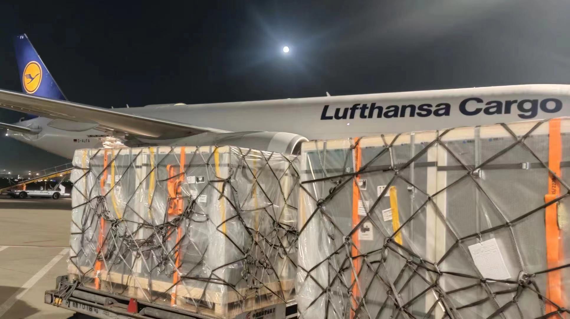 Vakcine koje je nabavila Republika Srpska: Iz Kine za BiH poletio avion sa 80 hiljada doza 